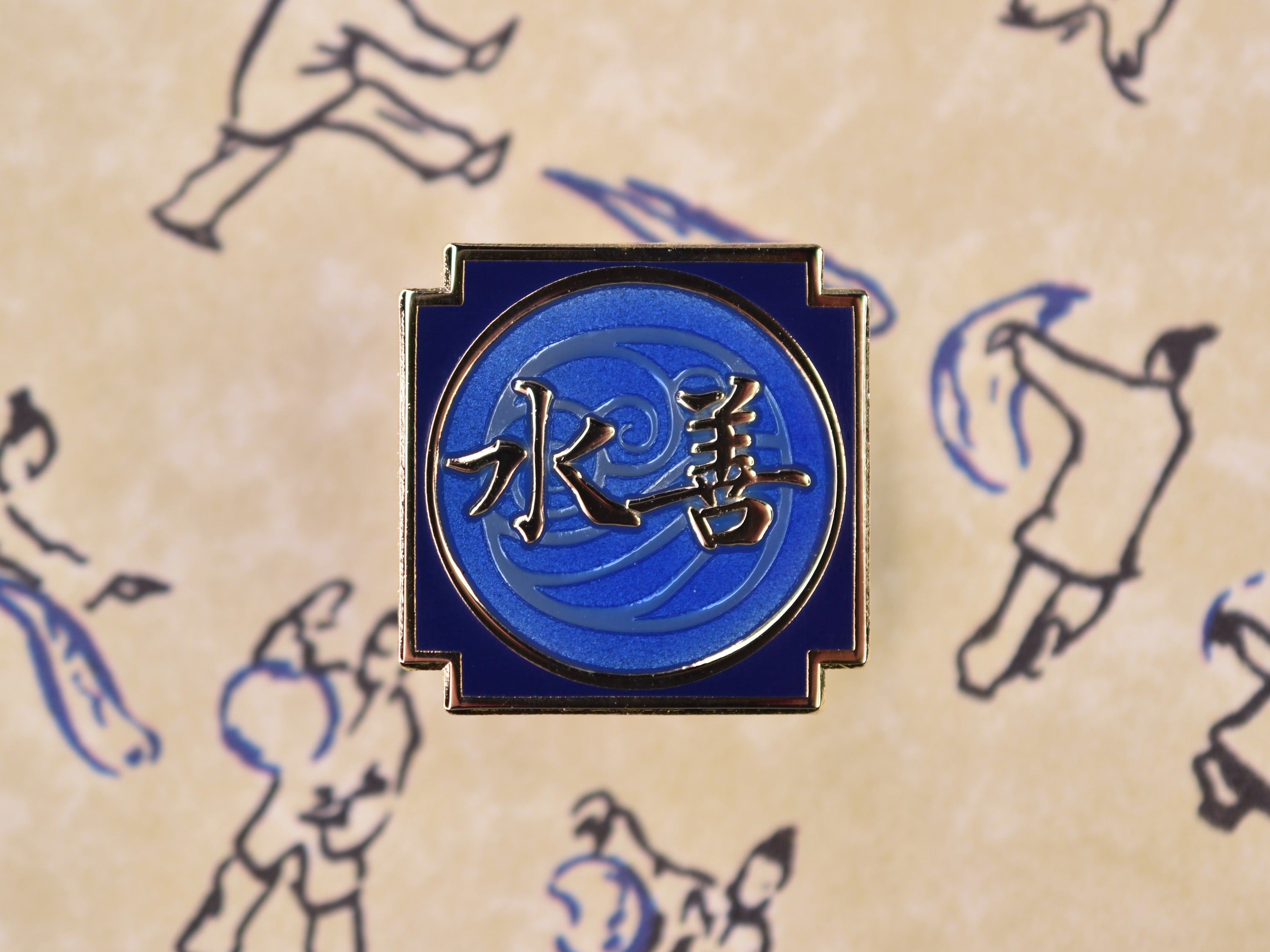 Water (Shuǐ) Enamel Pin image 0