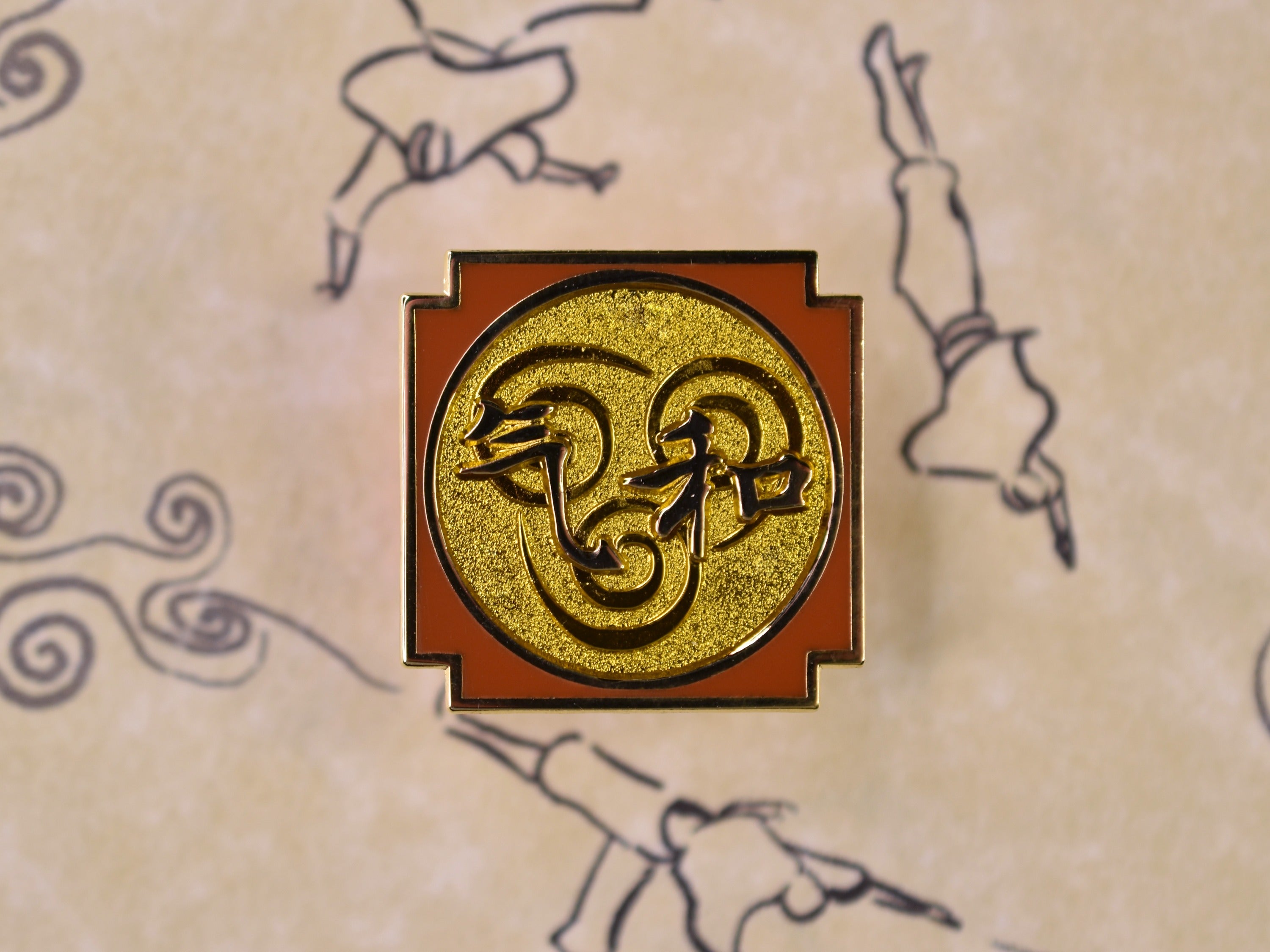 Air (Qì) Enamel Pin image 0