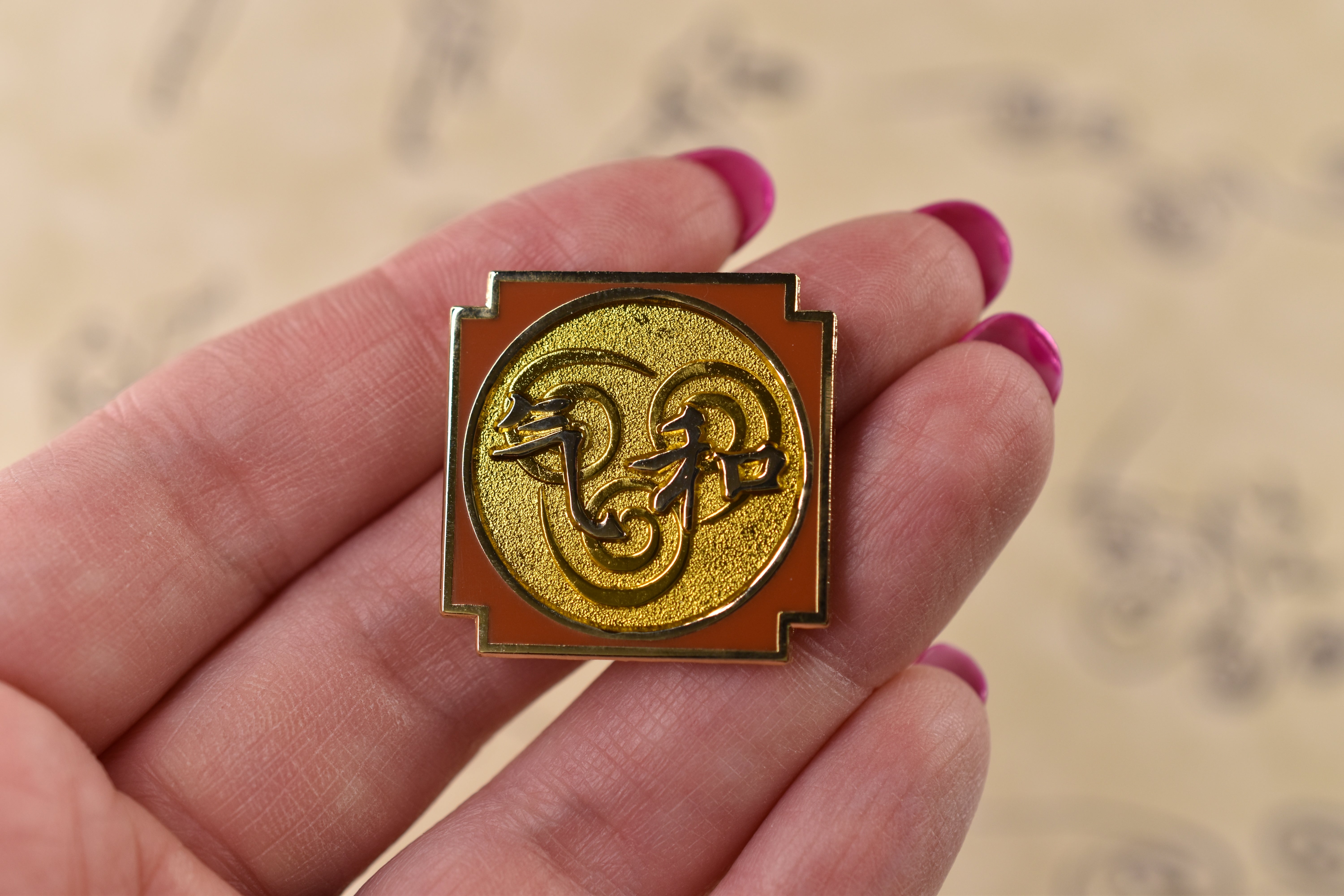 Air (Qì) Enamel Pin image 1