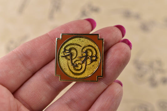 Air (Qì) Enamel Pin image 1